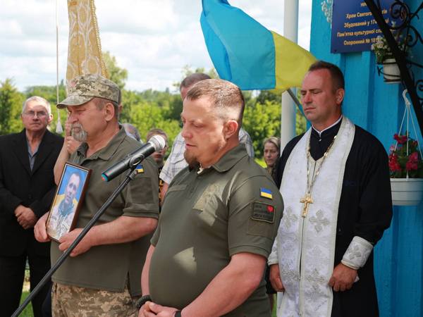 Після важкого поранення знову повернувся у стрій: під Бахмутом загинув воїн з Рівненщини