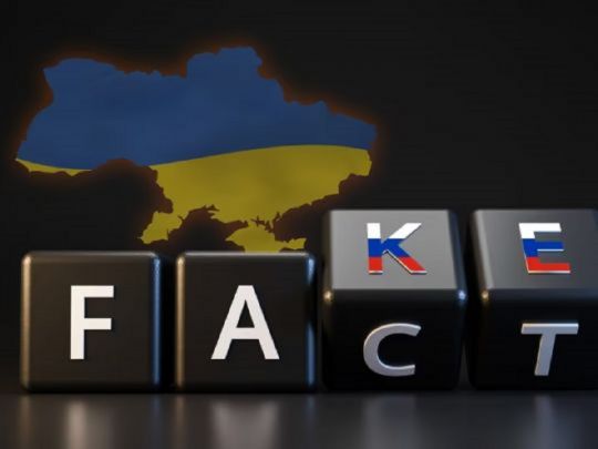 «Співробітники ТЦК» у формі, машини з чорними номерами та погана якість зйомки: українців попередили про вороже відео