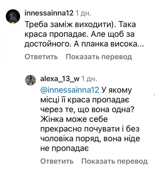 «Така краса пропадає»: популярна акторка зачарувала відвертими фото
