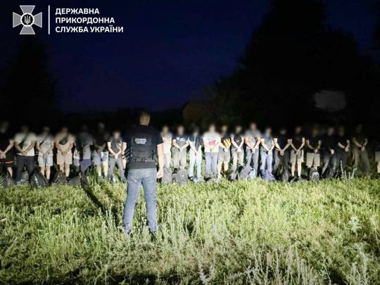 Ухилянти оптом: на кордоні з Молдовою затримано «організовану групу» з 24 чоловіків