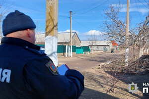 В Одесской области преступная группировка присвоила 2,4 миллиона, выделенных на восстановление разрушенных обстрелами домов