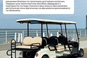 Где в Одессе искать официально открытые пляжи: обзор