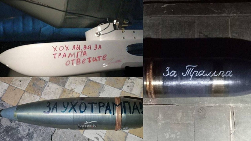 ФБР офіційно назвало ім'я стрільця, який вчинив замах на Трампа: що про нього відомо