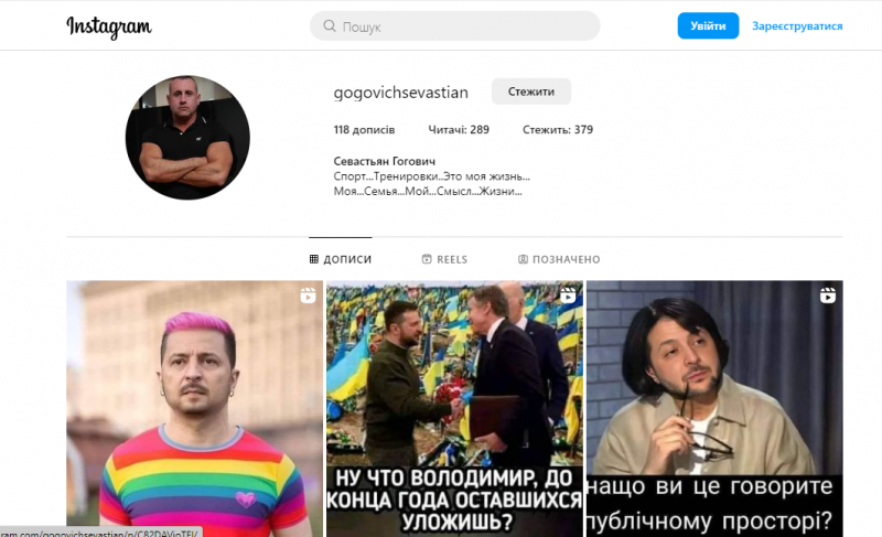 В Одесі фітнес-тренер образив військового та розплатився за це кров'ю (фото, відео 18+)