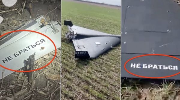 В Румунії виявили уламки російських дронів — ЗМІ