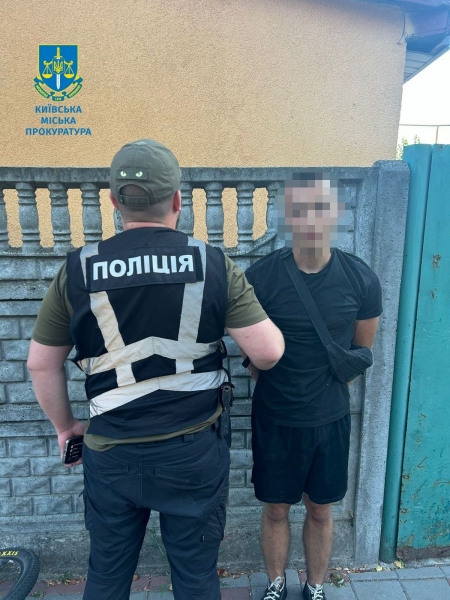 Замовлення від фсб обійдеться у 8 років в'язниці: у Рівному зловили палія автомобіля військових