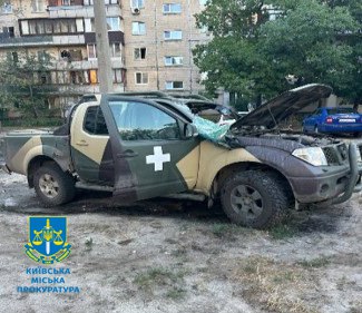 Замовлення від фсб обійдеться у 8 років в'язниці: у Рівному зловили палія автомобіля військових