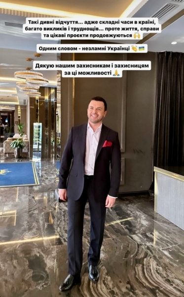 «Заполонили серце Олександра»: стали відомі подробиці Першої вечірки «Холостяка»