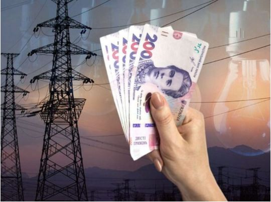 Запускаються чотири програми: влада стимулюватиме громадян та бізнес до енергетичної стійкості
