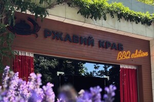 Какие заведения открылись в Одессе летом