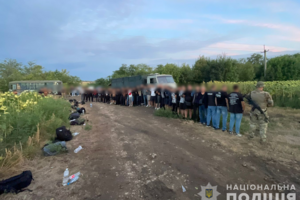 В Одесской области в "КАМАЗЕ" задержали 48 военнообязанных, которые пытались сбежать в ПМР