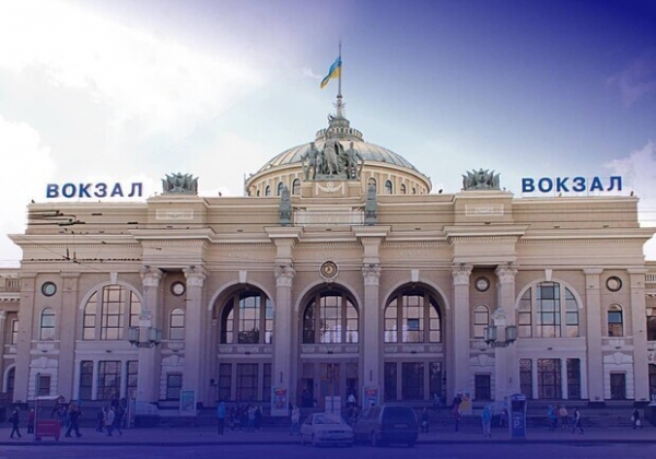 В Одессу назначили дополнительные рейсы