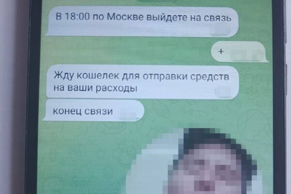 В Одесской области задержали мужчину, который хотел поджечь здания ТЦК и релейные шкафы