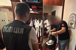 Из-за халатности начальника департамента "Укренерго" в Одессе фирмы присвоили 3,8 миллионов