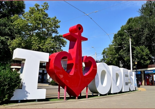 Odesa Beer Festival и изучение украинского: куда пойти в Одессе бесплатно на текущей неделе
