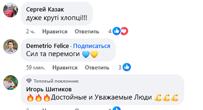 «Дуже круті хлопці»: Залужного сфотографували в Раді разом з Будановим