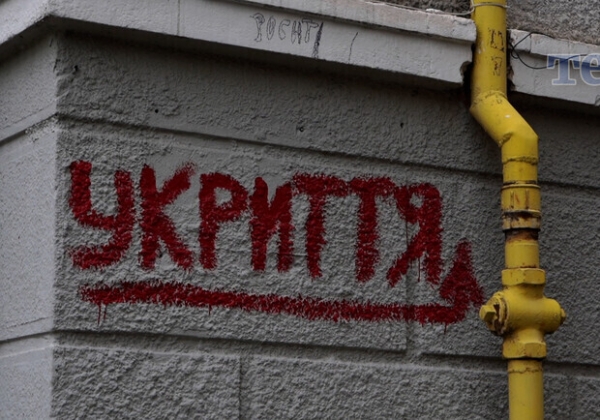 Некоторые одесские школы и садики не смогут использовать прошлогодние укрытия