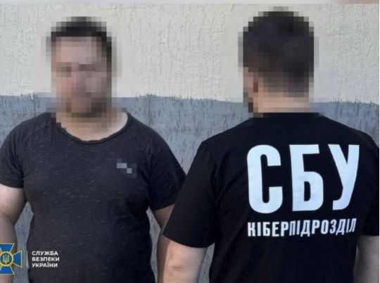 Намагався «злити» окупантам бойові позиції Patriot: СБУ затримала у Харкові інформатора фсб
