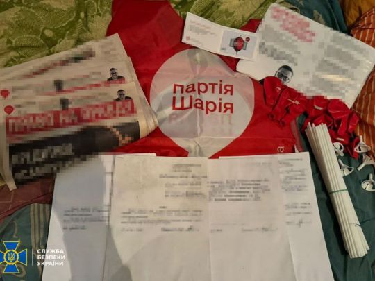 Підпільник партії Шарія і Ко: СБУ затримала в регіонах України трьох проросійських агітаторів