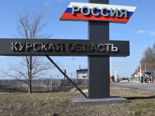 Прорив ЗСУ у Курській області мав шокуючий вплив на росіян, — NYT