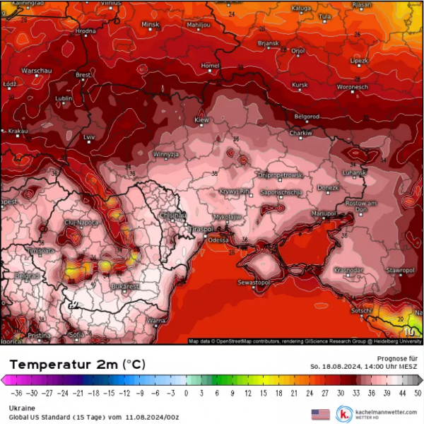Спека «під 40» повертається, але спочатку похолодання: що синоптики обіцяють українцям на тижні 12 — 18 серпня