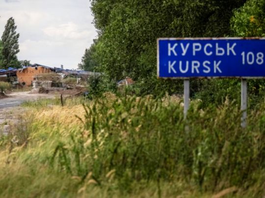 Україна просувається в росії, але її наступні кроки незрозумілі, — ЗМІ