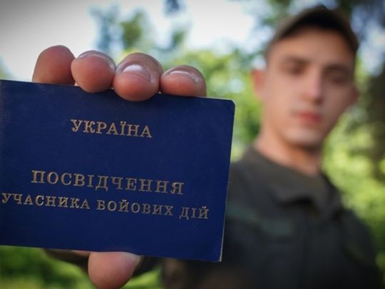 Захиснику відмовили у безплатному проїзді: адвокат пояснив, чи є за це відповідальність