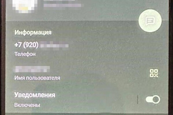 В Одессе бухгалтер завода корректировала ракетные удары по городу