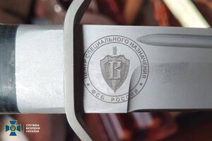 Боевая группа российского ГРУ готовила силовой захват власти в Одессе: им обещали должности