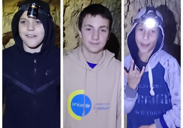 В Одессе разыскиваются три 13-летних парня