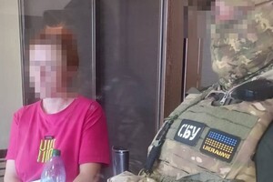 В Одессе бухгалтер завода корректировала ракетные удары по городу