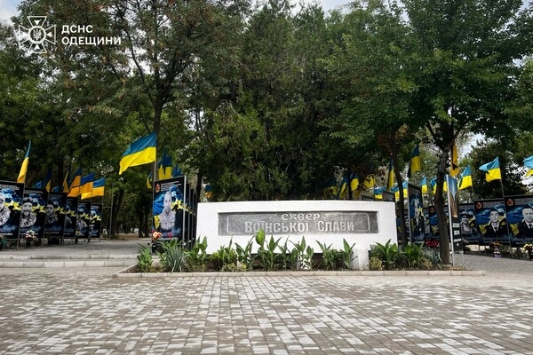 В Одесской области установили мемориальные доски спасателям, погибшим в результате обстрела Одессы