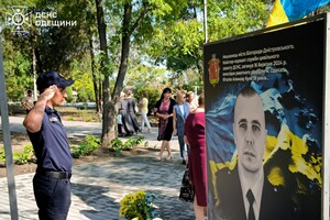 В Одесской области установили мемориальные доски спасателям, погибшим в результате обстрела Одессы