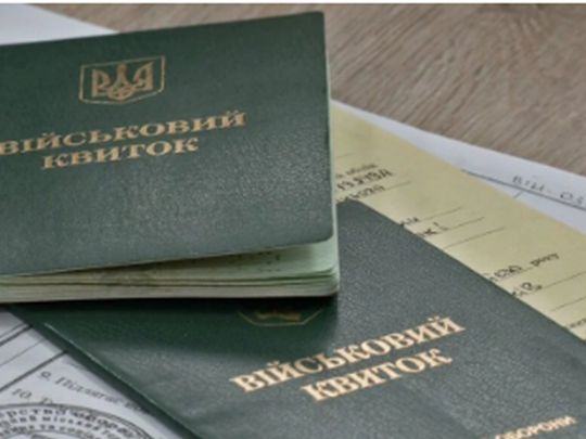 Без ВЛК ніяк: юристка пояснила, чи може отримати відстрочку чоловік, який не перебуває на військовому обліку