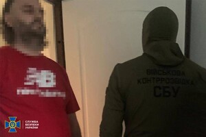 Боевая группа российского ГРУ готовила силовой захват власти в Одессе: им обещали должности
