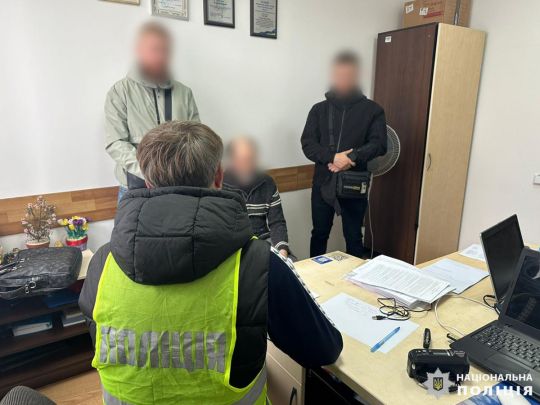 Харківського вчителя-педофіла розшукали у монастирі в Тернопільській області (фото)