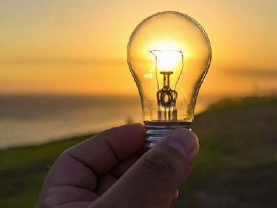 Новий тиждень розпочнеться для українців із сюрпризу від «Укренерго»: який план щодо відключення світла на 9 вересня