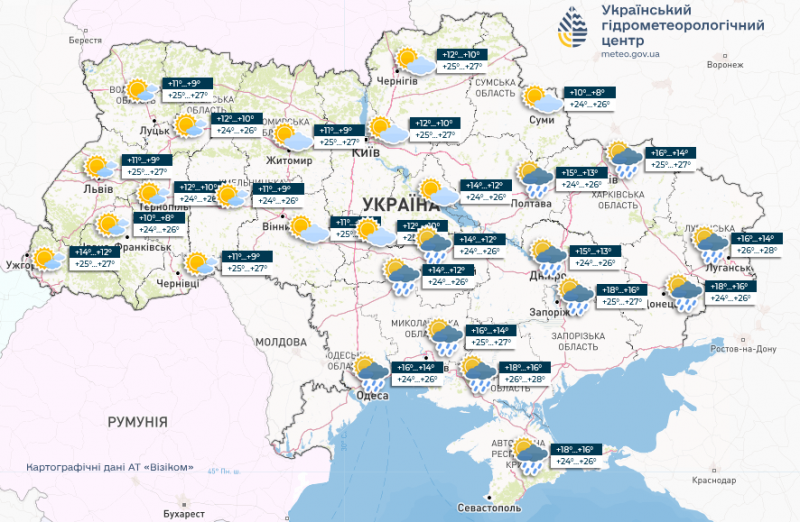 Похолодання йде із заходу: як зміниться погода в Україні наступного тижня