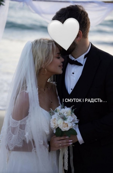 Таки росіянин: стало відомим ім’я чоловіка Аліни Гросу