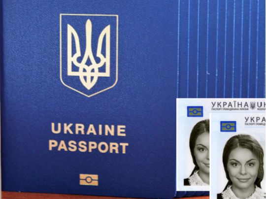 Тільки не паспорт і не посвідчення водія: які документи мають право вилучати представники ТЦК
