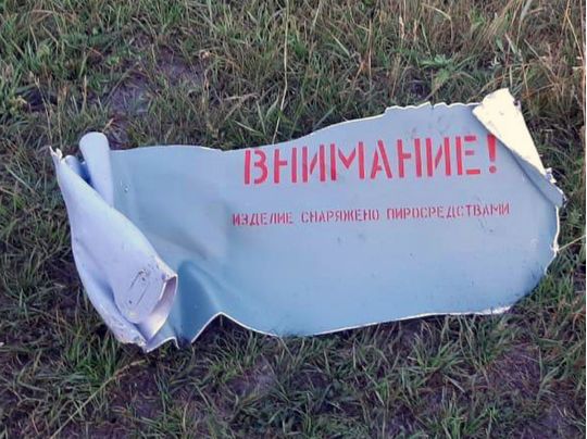 У Конотопі після нічної атаки дронів пошкоджено школи та лікарні, ситуація з електрикою критична, — мер (відео)