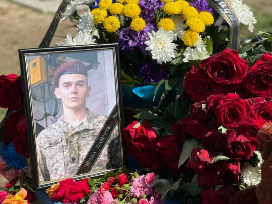 У травні лише закінчив військову академію: на війні загинув 21-річний лейтенант з Полтавщини
