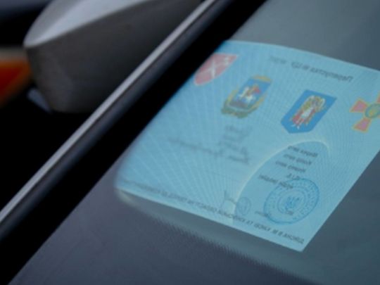 «Вимушений крок»: у Києві вводять нові перепустки для пересування містом у комендантську годину