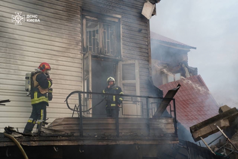 Вночі ворог ударив по Києву крилатими та балістичними ракетами: у різних районах столиці фіксують пожежі (фото, відео)