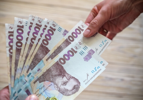 1000 гривен каждому украинцу: как будут начислять деньги с "єПідтримки"