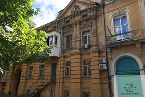 Новые названия: кто такой Всеволод Змиенко и почему в честь него переименовали улицу Дворянскую в Одессе