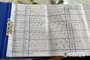 В одесской "экстренке" коррупционеры украли 3,7 миллиона 