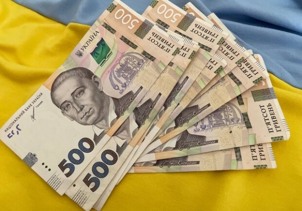 Адвокатеса рассказала, нужно ли будет платить налог с 1000 гривен "еПоддержки"
