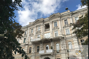 Новые названия: кто такой Всеволод Змиенко и почему в честь него переименовали улицу Дворянскую в Одессе