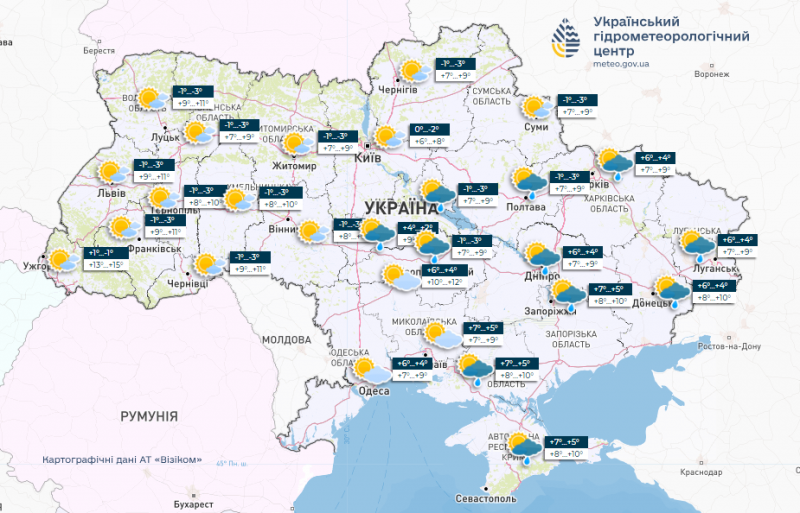 Антициклон переходить у наступ: протягом тижня дощі в Україні припиняться, але вдарять заморозки